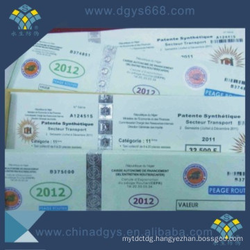 Anti-Fake Booklet Ticket Printing